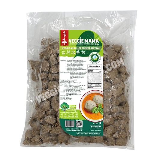 Angelica Stewed Lamb 當歸燉羊肉