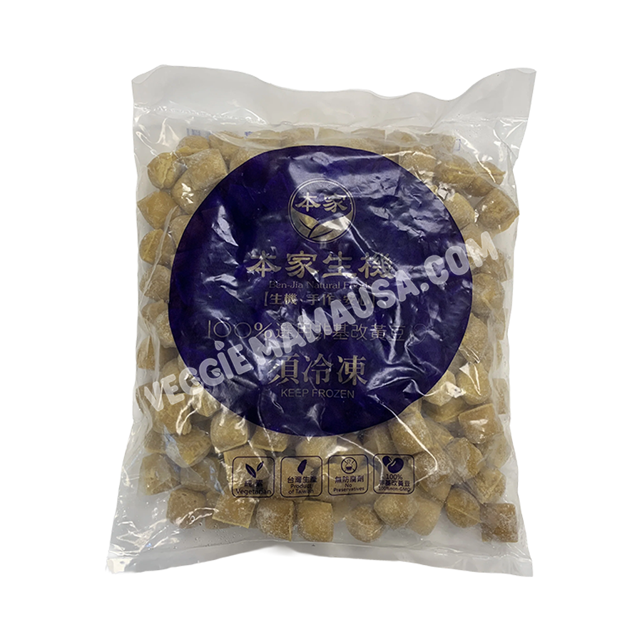Vegan Frozen Mini Fat Dried Tofu 冷凍小胖干