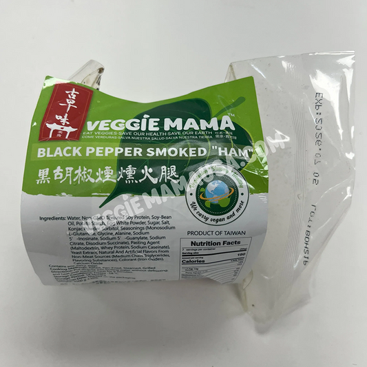 Black Pepper Smoked 'Ham' 黑胡椒煙燻火腿