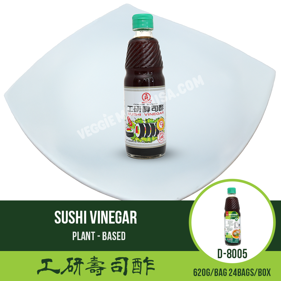 Sushi Vinegar 工研壽司酢
