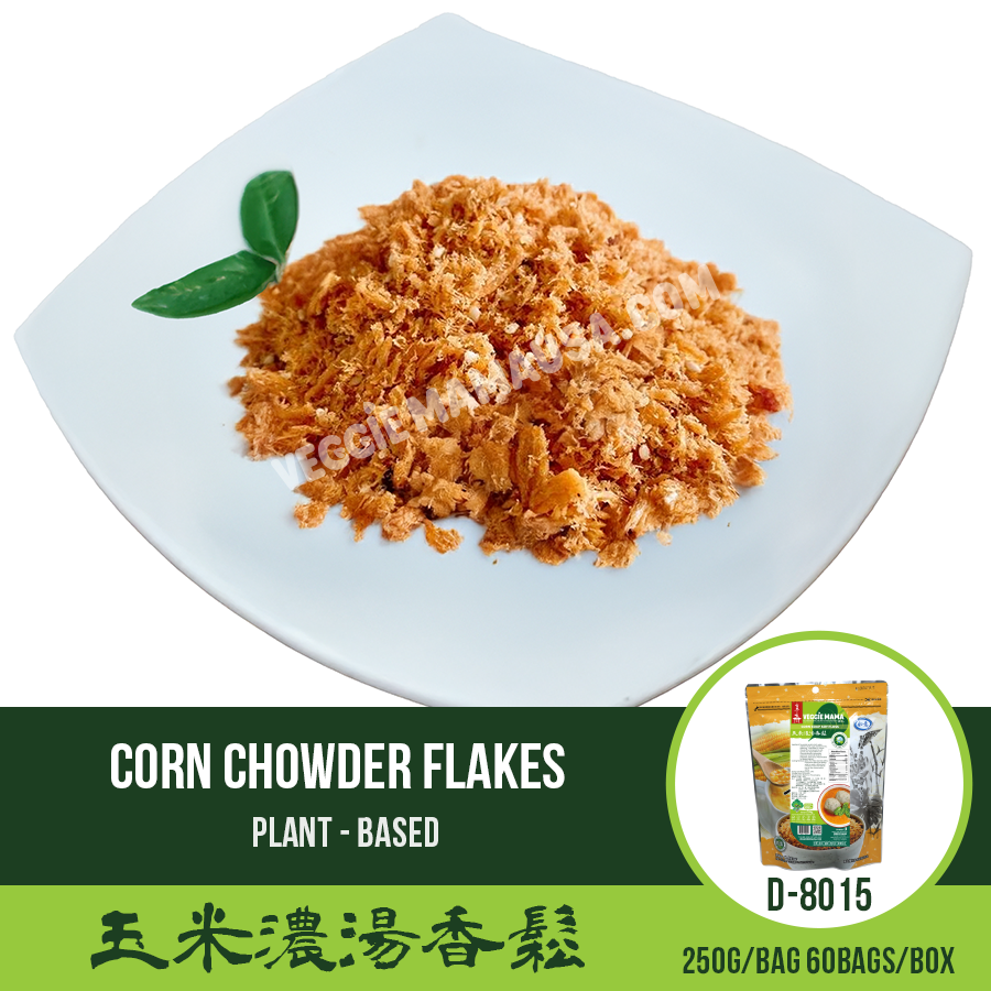 Corn Chowder Flakes 玉米濃湯香鬆