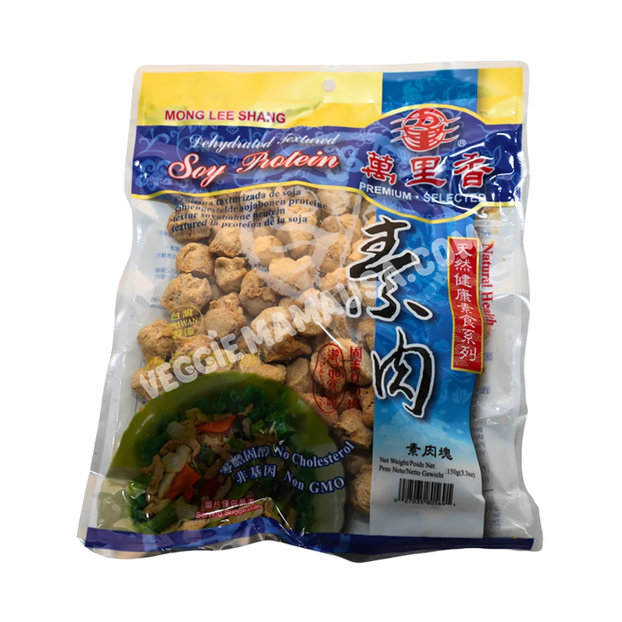 Dehydrated Textured Soy Protein Rounds
