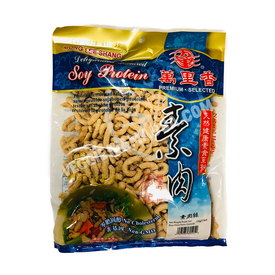 Dehydrated Textured Soy Protein Strips 素肉
