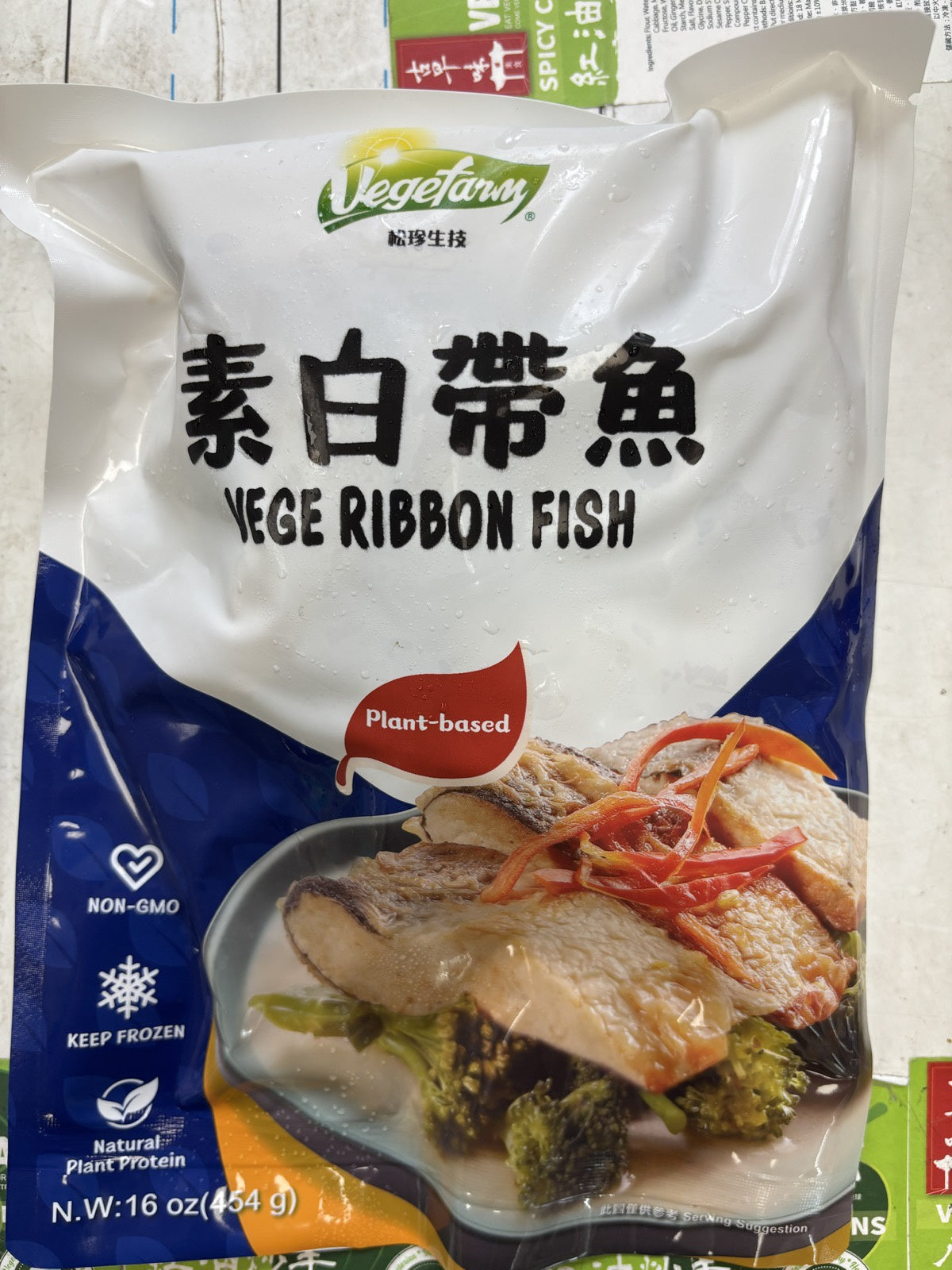 Ribbon "Belt Fish" (LOV) 白帶魚
