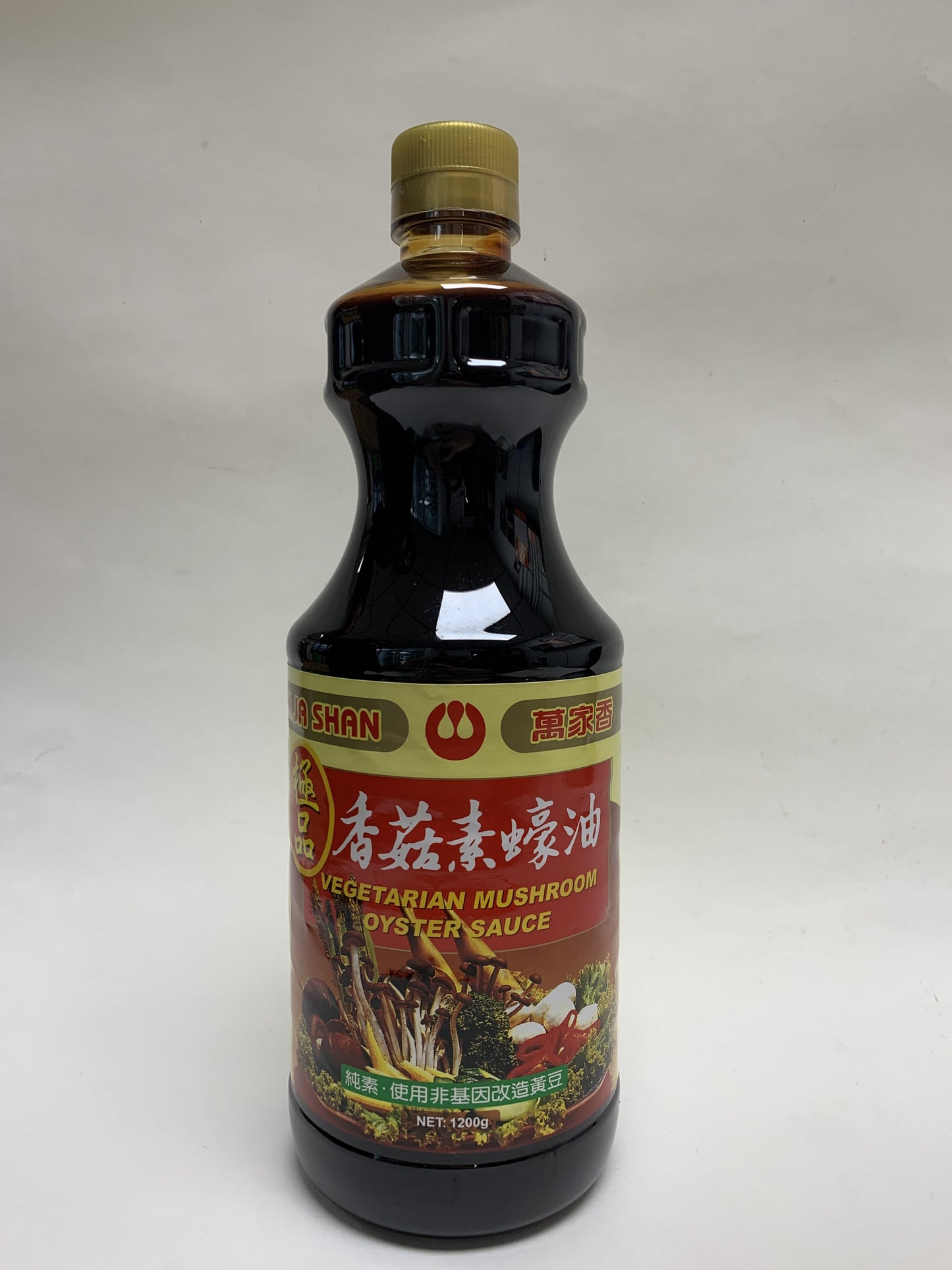 Vegetarian Oyster Sauce 香菇素蠔油