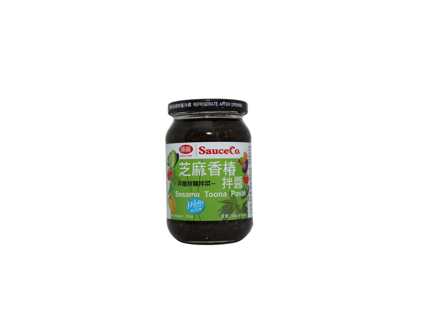 Sesame Toona Vegetable Paste/Sauce 芝麻香椿拌醬