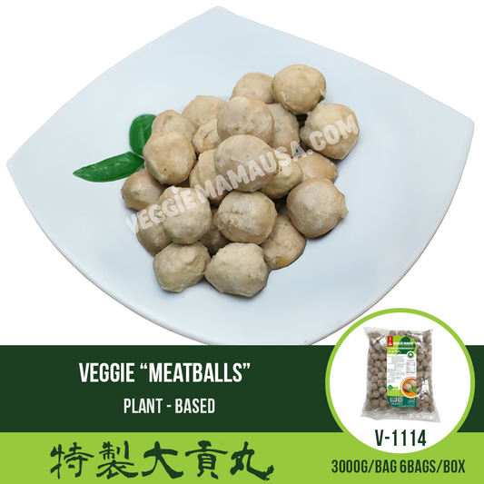Large Veggie Meatballs 特製大貢丸