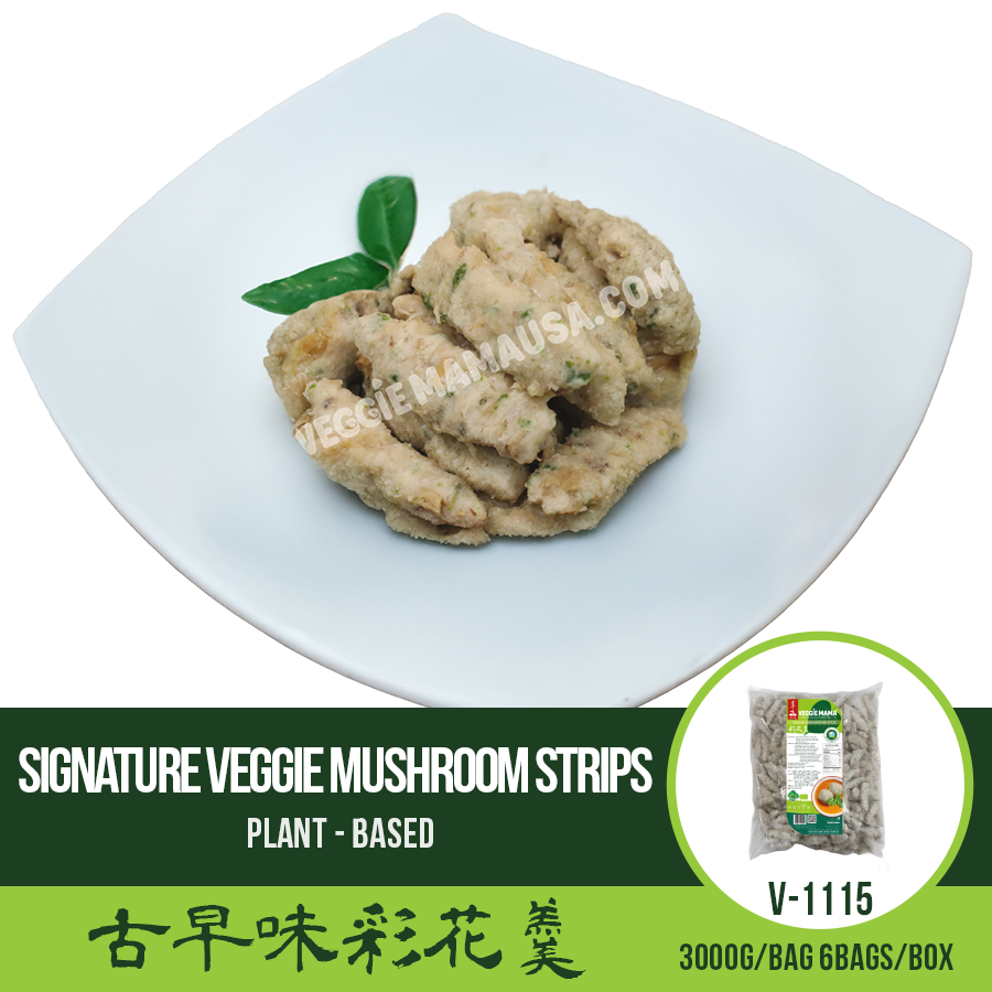 Signature Veggie Mushroom Strips 古早味彩花羹