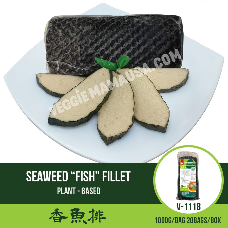 Seaweed Wrapped Large Fish 香魚排