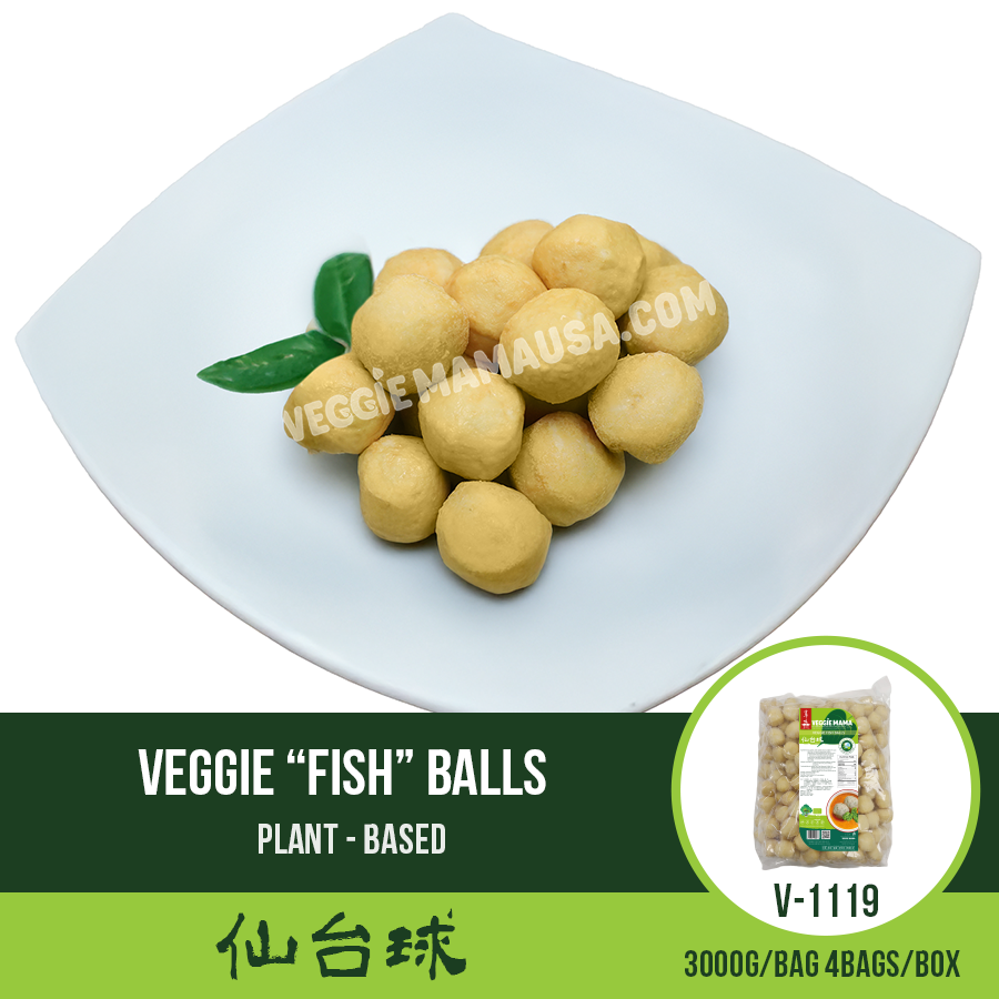 Veggie "Fish" Balls 仙台球
