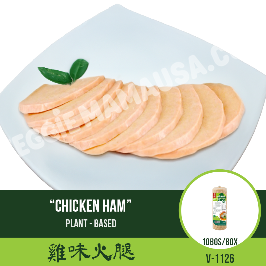 蔬菜雞肉火腿捲 雞肉口味火腿
