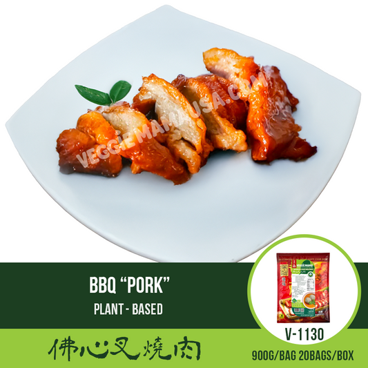 BBQ “Pork” 佛心叉燒肉