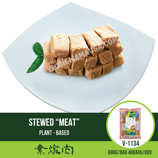 Braised Meat Stew 大順燉肉