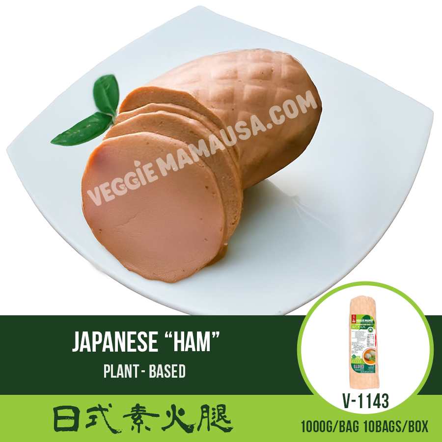 日式火腿捲 日式素火腿