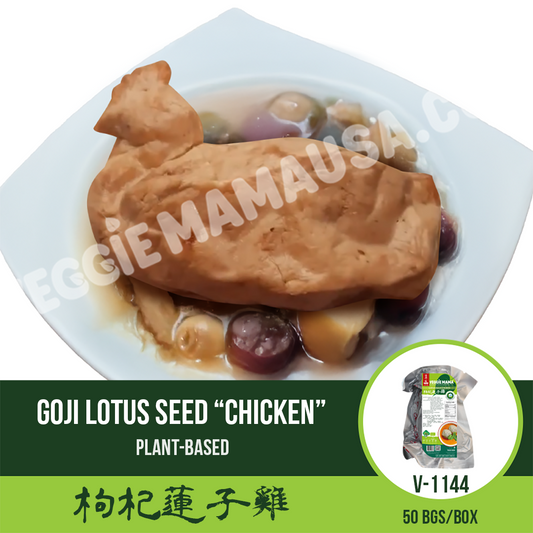 Goji Lotus Seed “Chicken” 枸杞蓮子雞