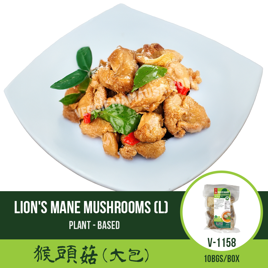 Lion’s Mane Mushrooms 猴頭菇