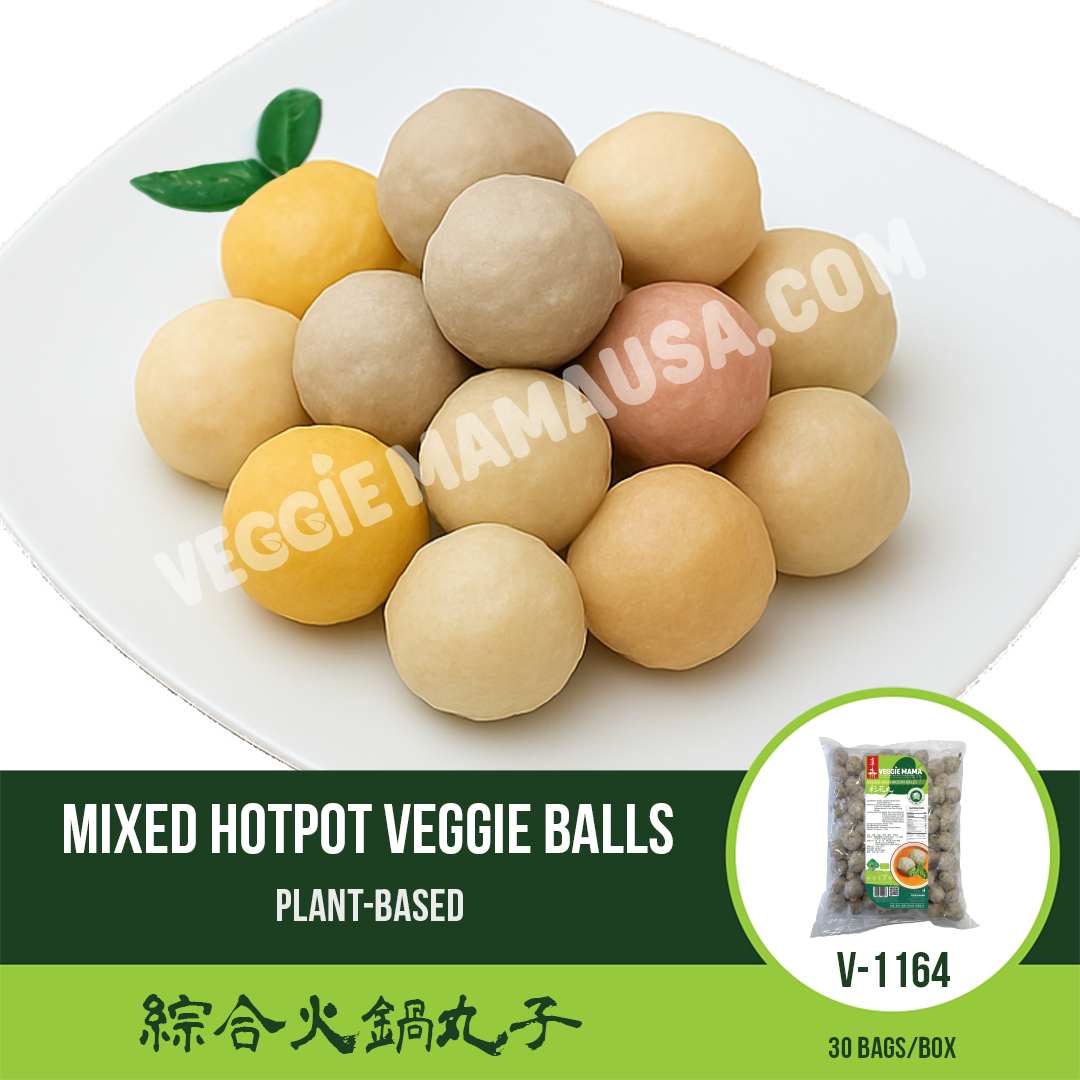 Mixed hotpot veggie balls 綜合火鍋丸子