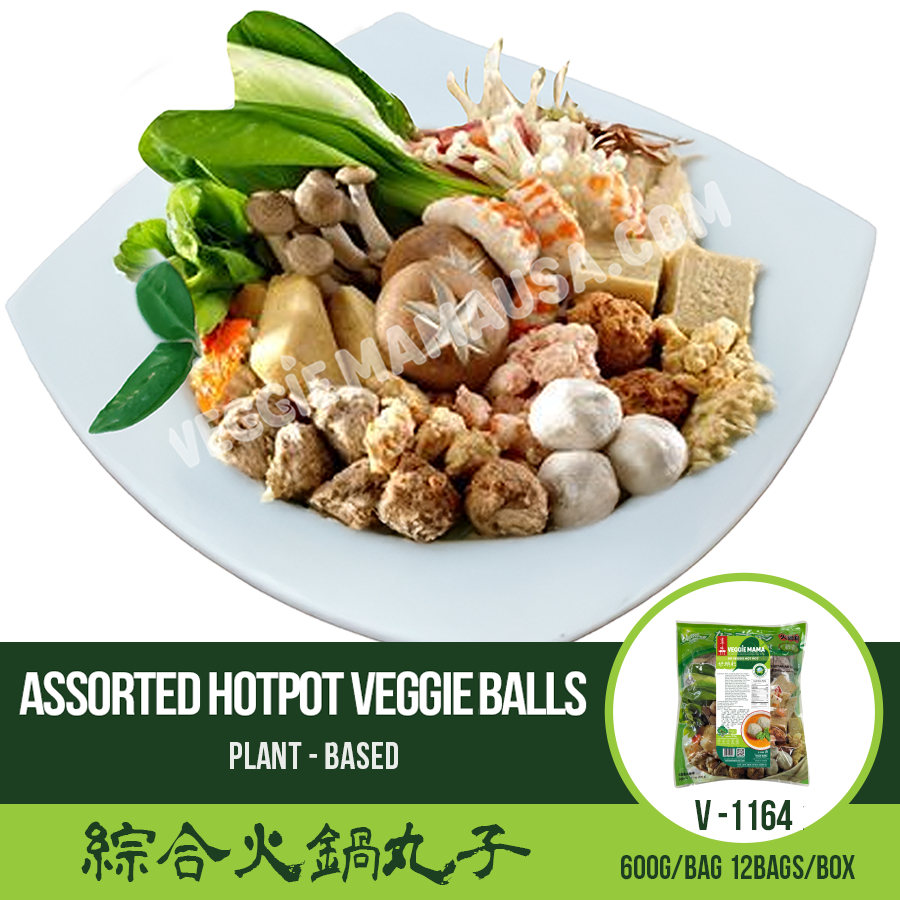 Assorted Hotpot Veggie Balls 綜合火鍋丸子