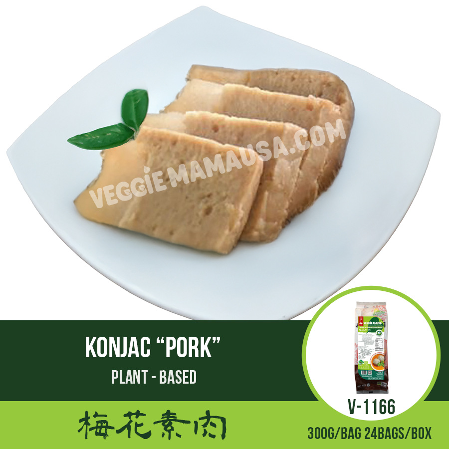 Konjac “Pork” 梅花素肉