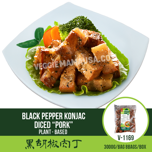 Black Pepper Konjac Diced 'Pork' Meat 黑胡椒肉丁