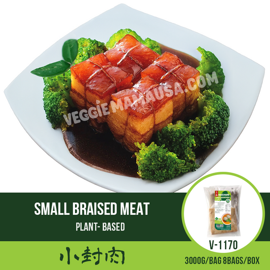 Braised 'Pork Belly' 小封肉