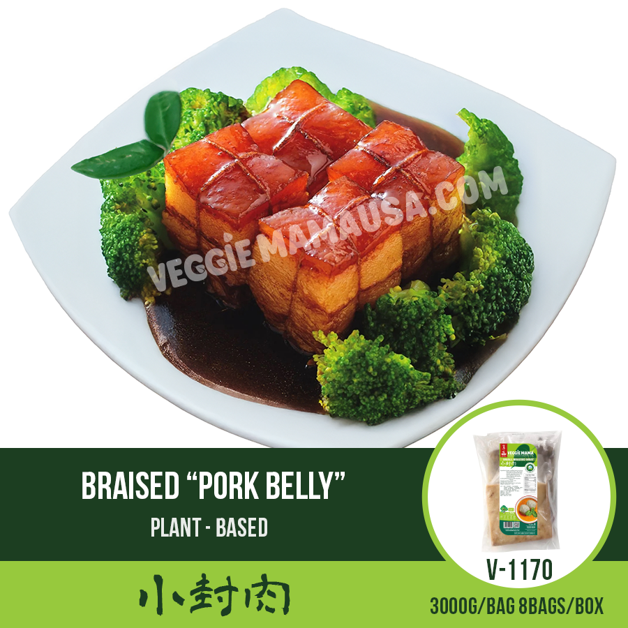 Braised “Pork Belly” 小封肉