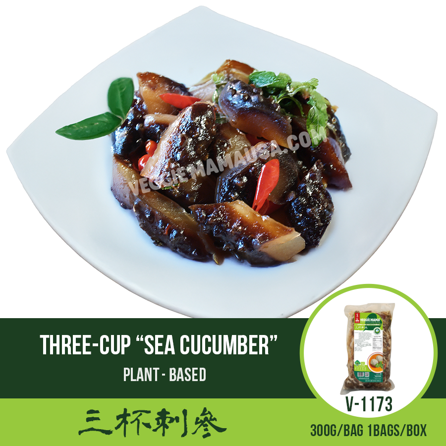 Three-Cup “Sea Cucumber” 三杯刺參