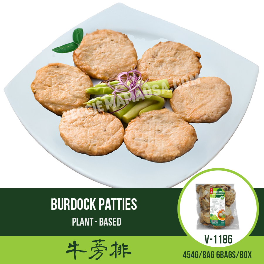 Burdock Patties 牛蒡排