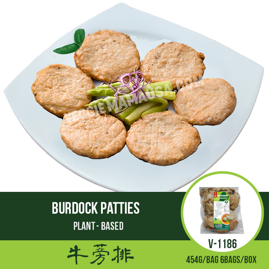 Burdock Patties 牛蒡排