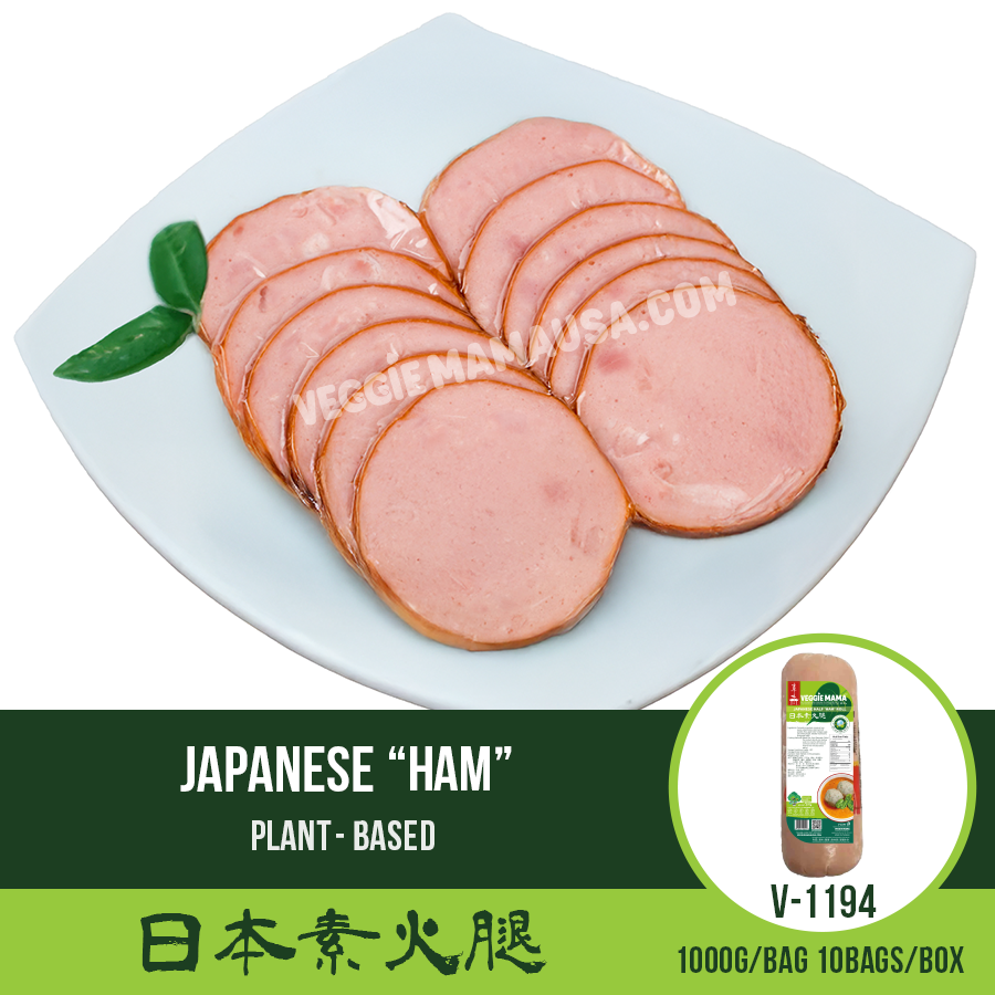 日本「火腿」卷 日本素火腿