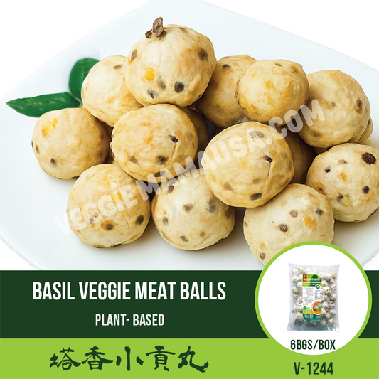 Basil Veggie Meat Balls 塔香小貢丸