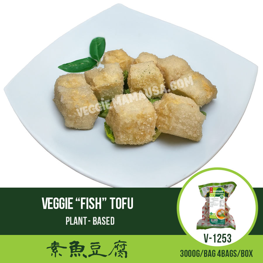 Veggie “Fish” Tofu 素魚豆腐