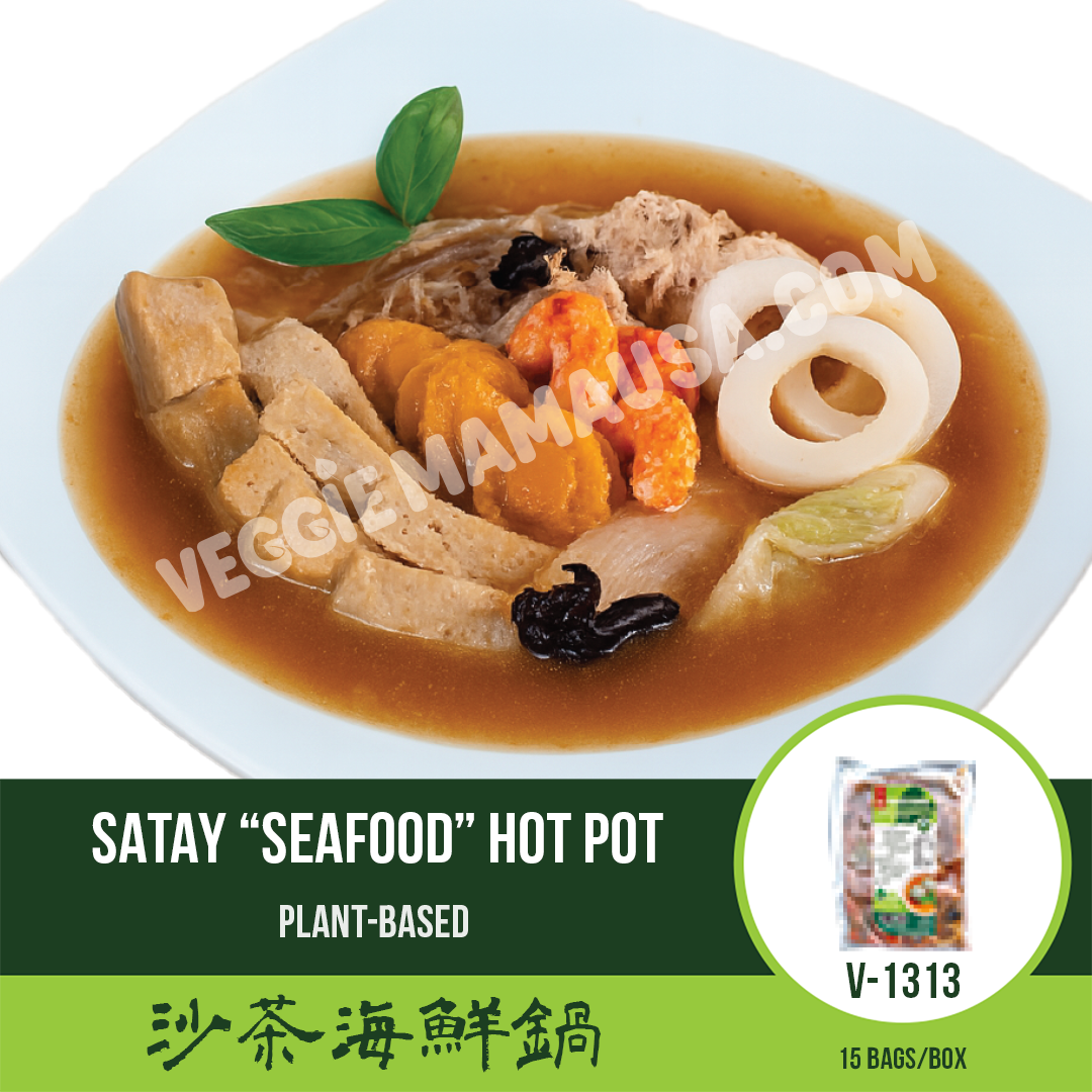 Satay 'Seafood' Soup 沙茶海鮮鍋