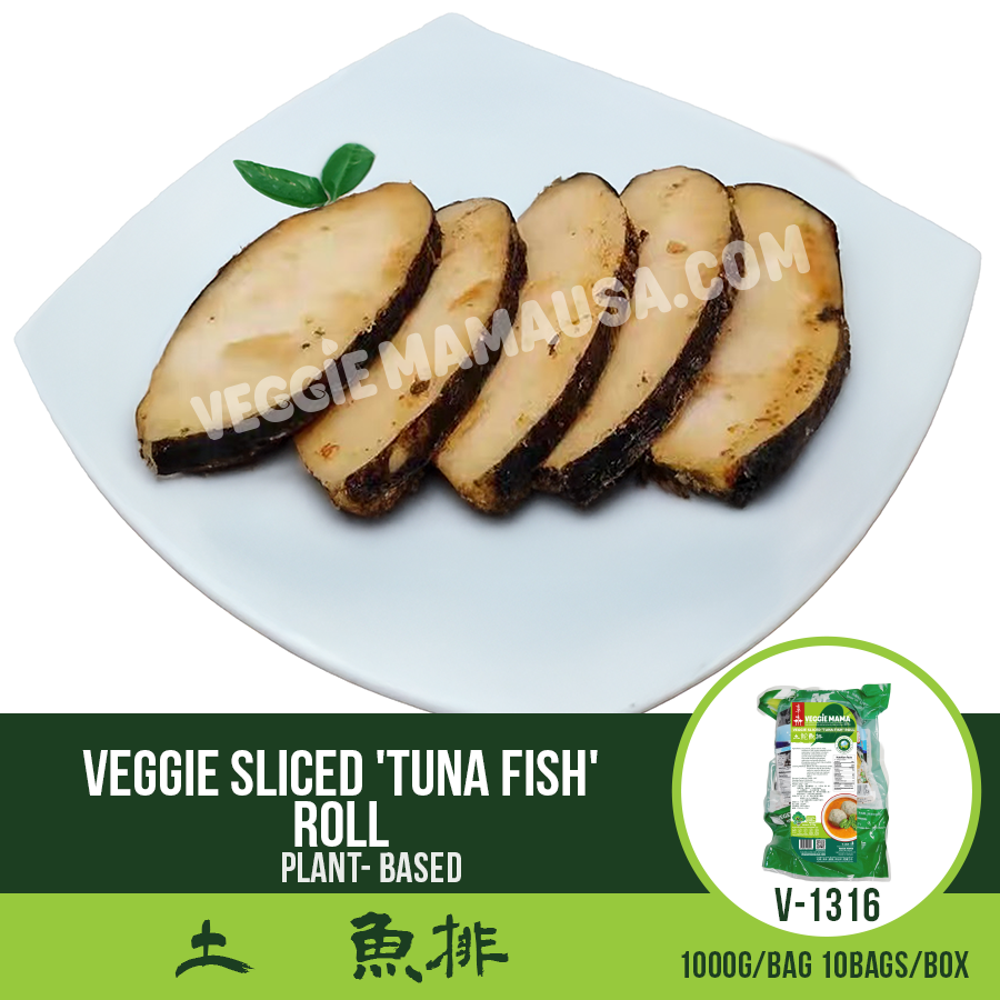 Veggie Tuna Roll (Sliced) 土魠魚排 500g