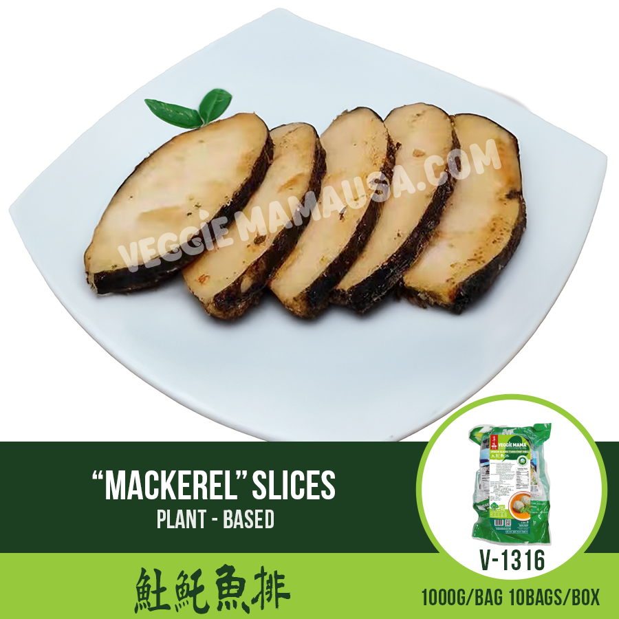 “Mackerel” Slices 𩵚魠魚排