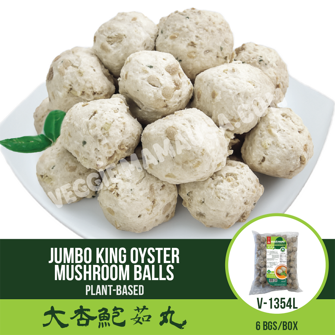 Jumbo King Oyster Mushroom Balls 大杏鮑菇丸