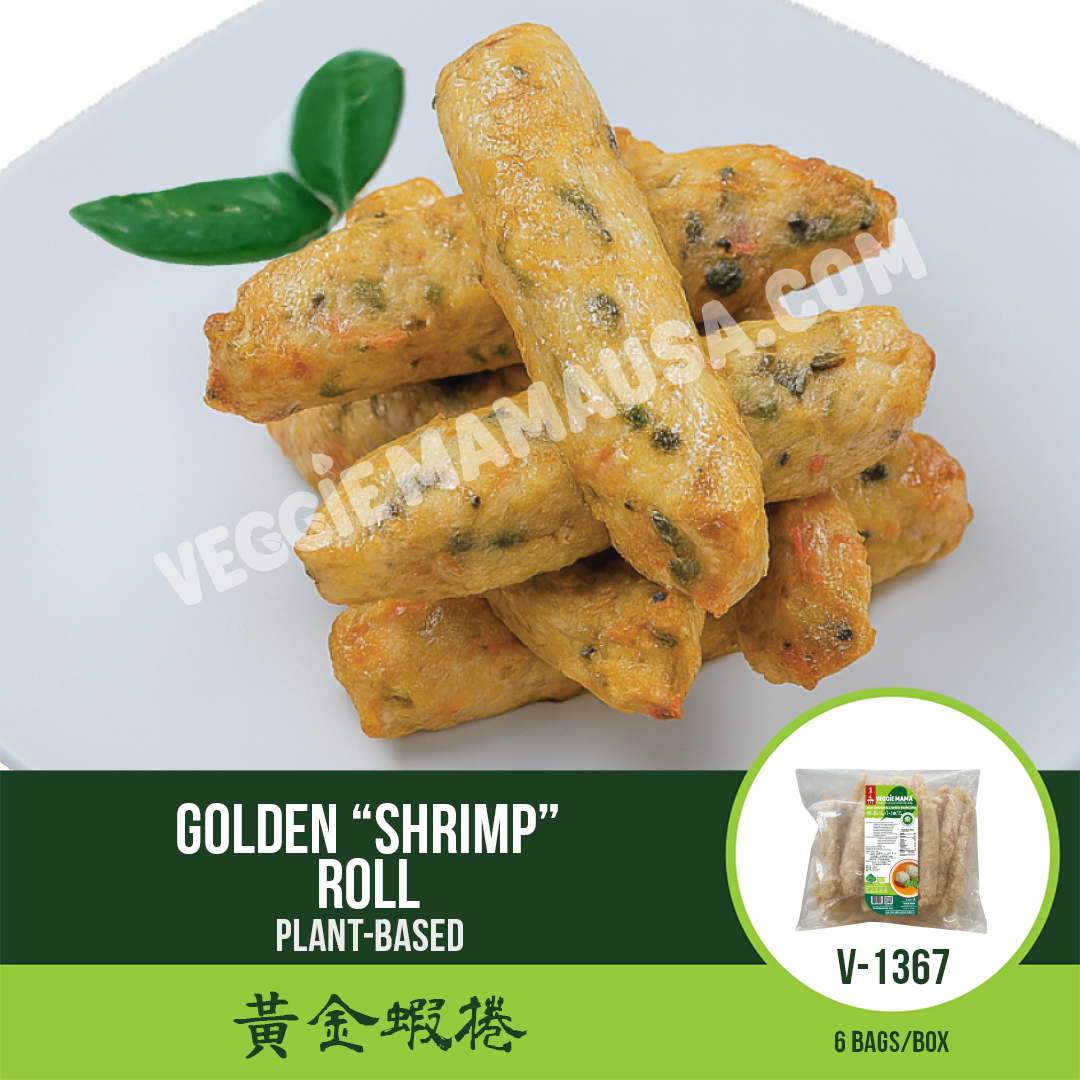 Golden "Shrimp" Roll 黃金蝦捲