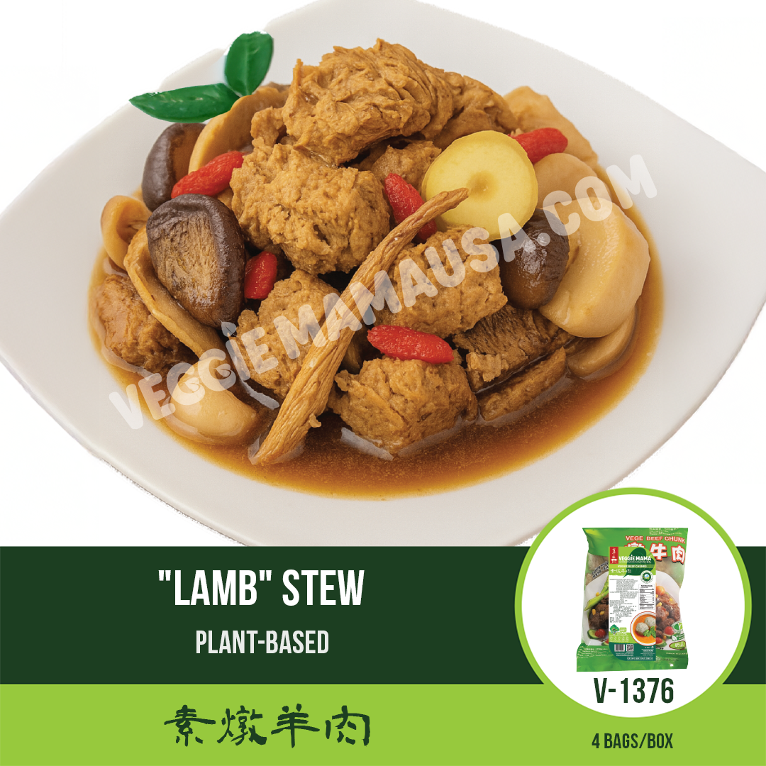 Veggie "Lamb" Stew 燉羊肉