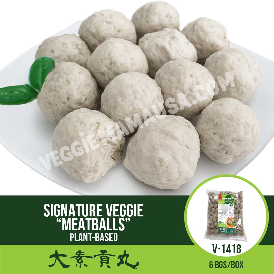 Signature Veggie "Meatballs"大素貢丸