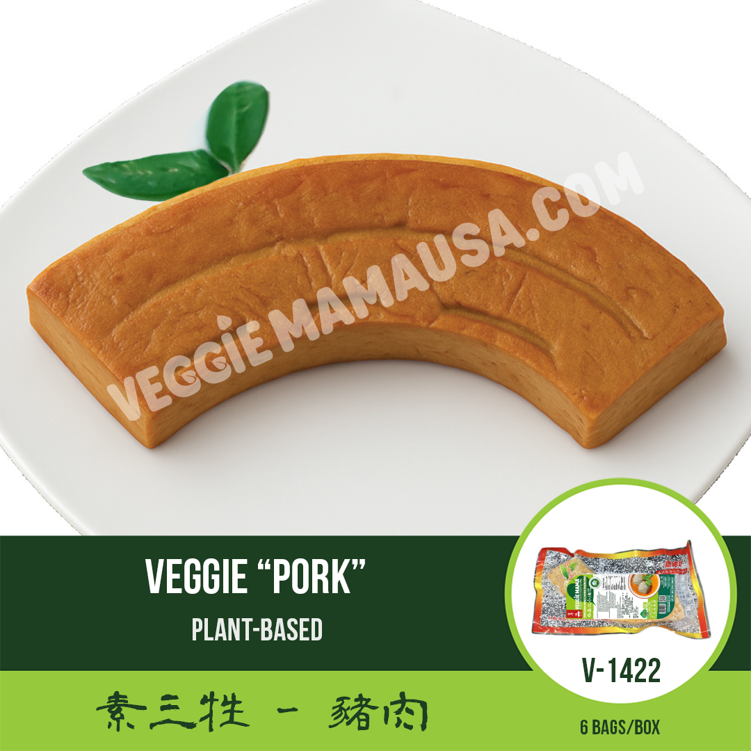 Veggie Pork 素三牲- 豬