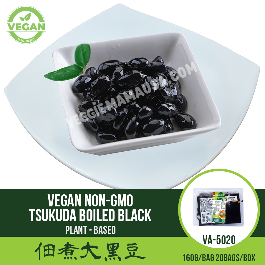Vegan Non-GMO Tsukuda Boiled Black Beans 佃煮大黑豆