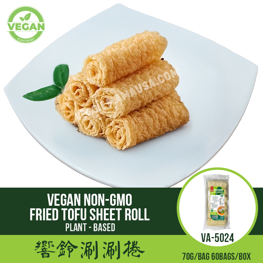 Vegan Non-GMO Fried Tofu Sheet Roll 響鈴涮涮捲