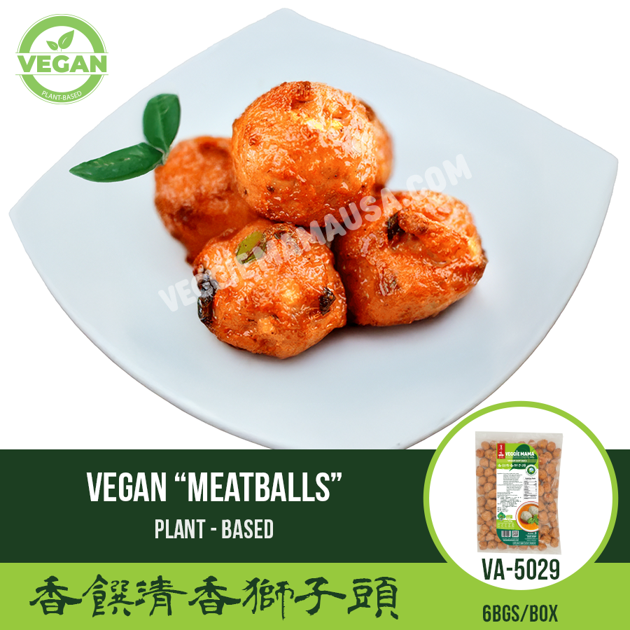 Vegan “Meatballs” 香饌清香獅子頭