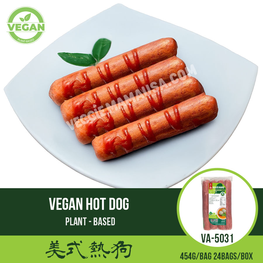 Vegan Hot Dog 美式熱狗