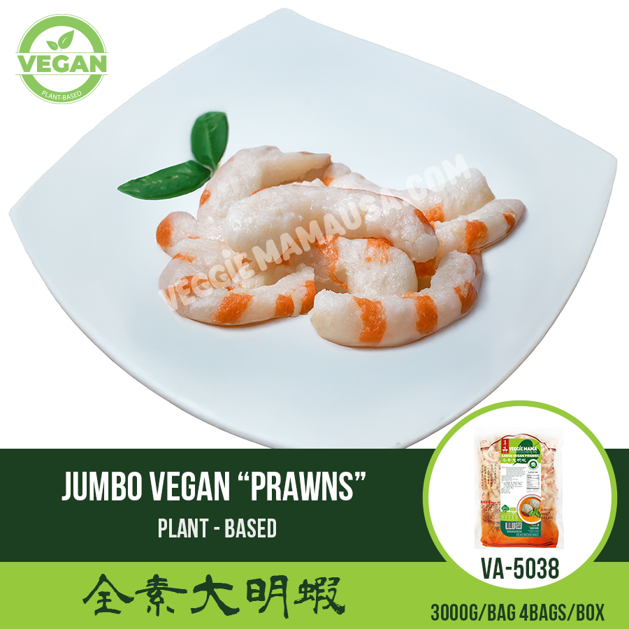 巨型素食「蝦」 全素大明蝦