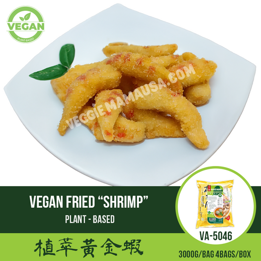 Vegan Fried “Shrimp” 植萃黃金蝦