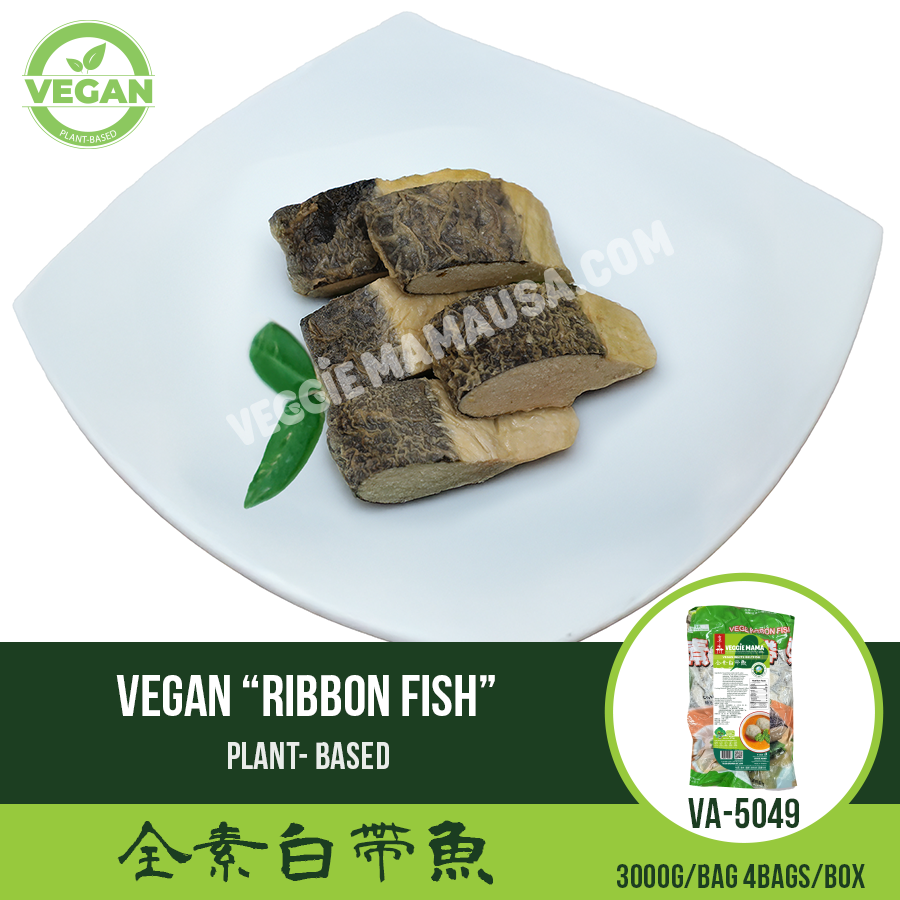 Vegan “Ribbon Fish” 全素白帶魚