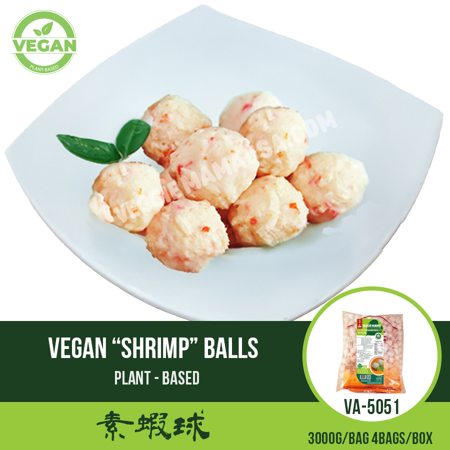 Vegan Shrimp Ball 素蝦球