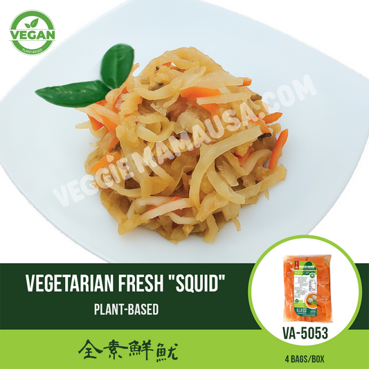 Veggie Fresh 'Squid' 全素鮮魷