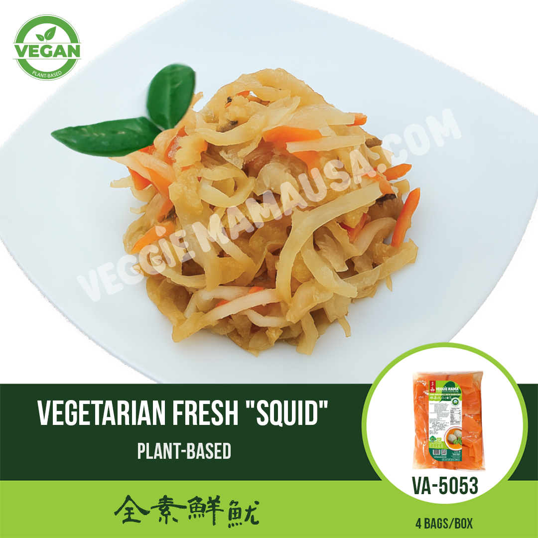 Veggie Fresh "Squid" 全素鮮魷